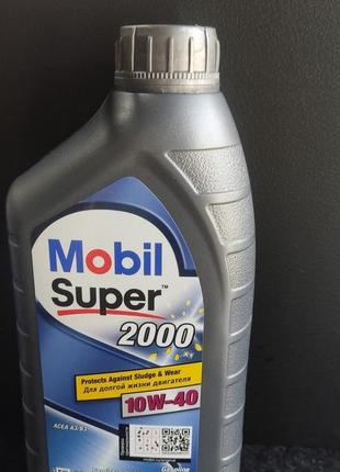 Моторная масло 10w-40 mobil super 2000 1л