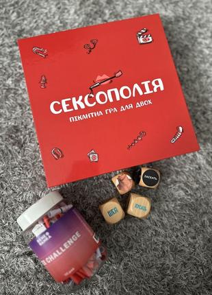 Пикантная игра сексополия