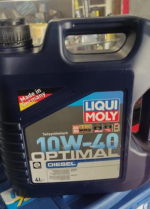 Моторное масло 10w-40 4л. disel liqui moly