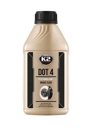 Жидкость тормозная k2 dot-4 brake fluid 0,25 л (k20066)