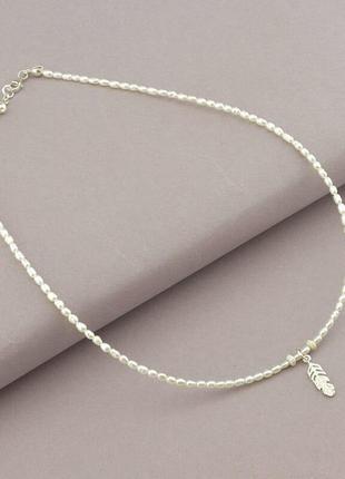 Чокер білі перли природні, підвіска пір'я срібло 925, довжина 39 см.
