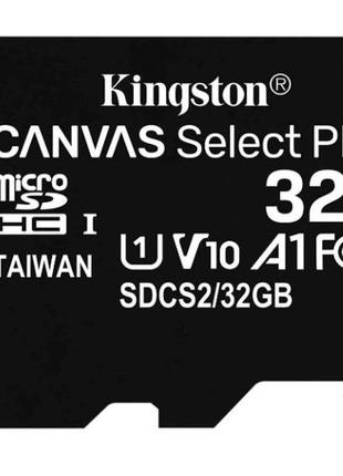 Карта пам'яті kingston microsdhc 32gb canvas select plus class 10 uhs-i u1 v10 a1