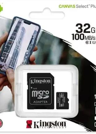 Картка пам'яті kingston 32gb microsdhc c10 uhs-i r100mb/s + sd