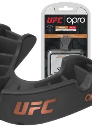 Капа боксерська opro junior bronze ufc hologram black (art.002264001)