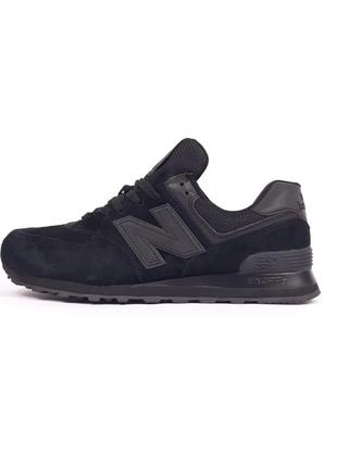 New balance 574 чорні