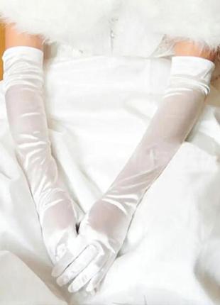 Уценка белые перчатки выше локтя атласные перчатки