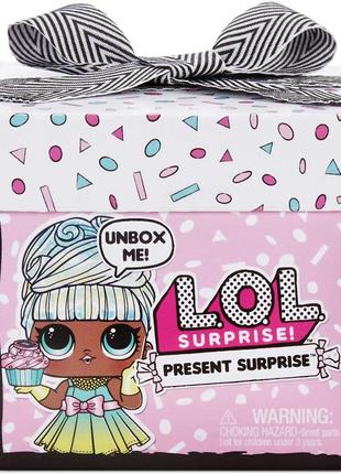 Игровой набор lol surprise present surprise подарок сюрприз кукла лол lol