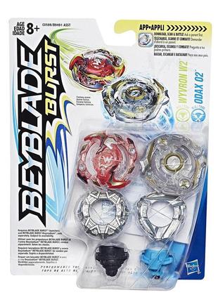 Набор бейблейдов вайврон в2 и одакс о2 beyblade burst dual pack wyvron w2 and odax o2 оригинал hasbro