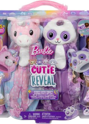 Набір ляльок барбі піжамна вечірка barbie cutie reveal gift cozy sleepover set with 2 dolls