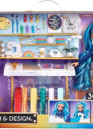 Кукла рейнбоу хай блю скайлер модная студия голубая rainbow high dream design fashion studio blue skyler