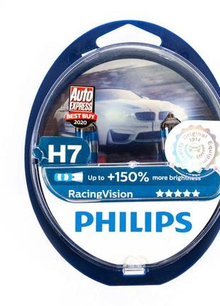 Лампа головного світла philips h7 55w 12972rv racing vision 150%