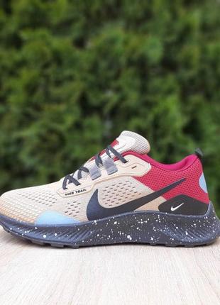 Nike pegasus trail бежеві з бордовим