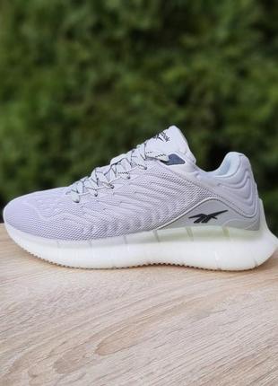 Reebok zig kinetica сірі