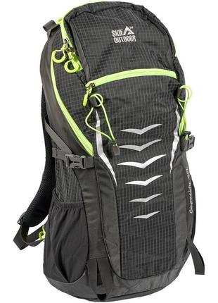 Рюкзак skif outdoor seagle, 45l, к:dark gray