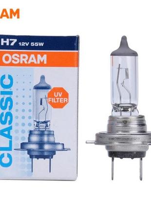 Лампа головного света osram h7 55w 12v 64210