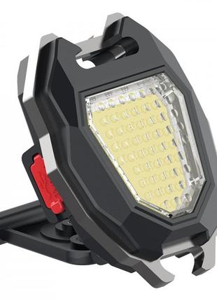 Акумуляторний led ліхтарик w5144 з type-c (7 режимів, прикурювач, шнур, магніт)