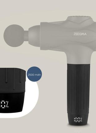 Масажний пістолет-масажер для тіла zeegma cure black + чохол5 фото