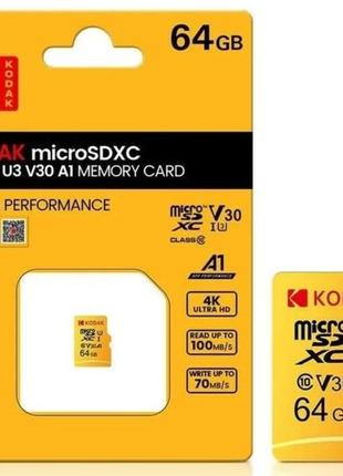 Карта пам'яті microsd kodak 64gb u3 uhs-l v30 a1 class 10 memory card microsdxc (up to 100mb/s)