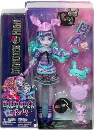 Лялька монстер хай твайла з кроликом піжамна вечірка monster high twyla doll з аксесуарами оригінал