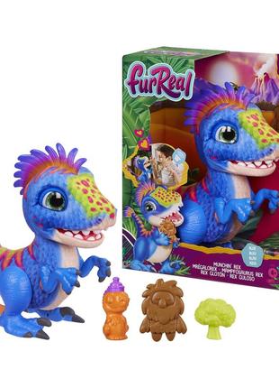 Интерактивная игрушка фурриал малыш дино рекс furreal munchin’ rex dinosaur динозавр оригинал