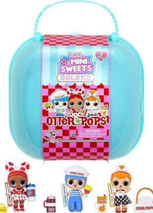 Набор лол чемодан мини свитс делюкс голубой lol surprise loves mini sweets otter pops deluxe pack