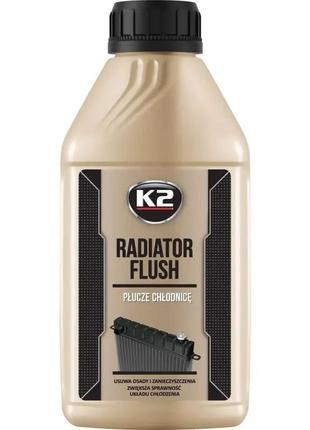 Промивка радіатора k2 radiator flush 400мл, t220