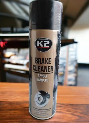 Очищувач для гальмівної системи k2 brake cleaner аерозоль 500 мл