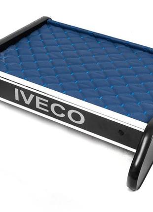 Полка на панель (синяя) для iveco daily 2006-2014 гг