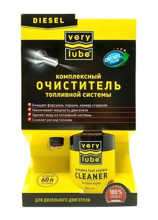 Присадка xado verylube комплексний очисник паливної системи (дизель) 250 мл