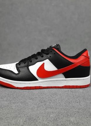 Nike sb dunk low pro білі з чорним з червоним