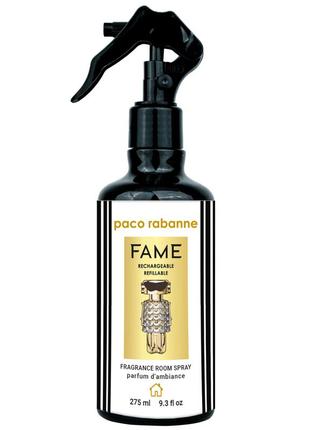 Парфюмированный спрей для дома paco rabanne fame brand collection 275 мл