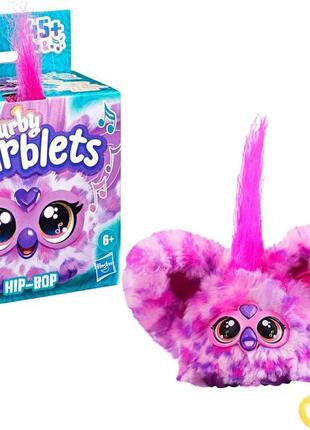 Интерактивная игрушка фёрби фёрблетс мини хип-боп furby furblets hip-bop mini friend оригинал