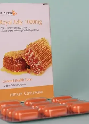 Royal jelly 1000mg королевское маточное молочко в капсулах 12шт. египет1 фото