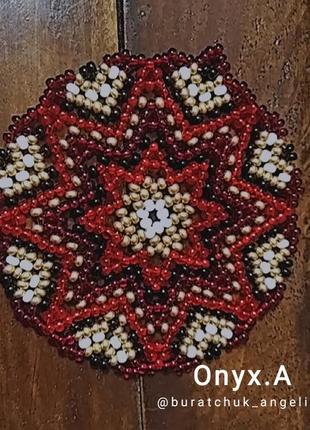 Кулон " зірка "