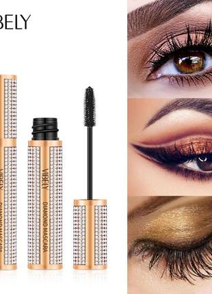 Водостійка туш для вій з силіконовою щіточкою, тюбик зі стразами, vibely diamond