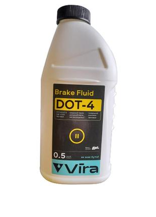 Тормозная жидкость vira brake fluid dot-4 0,5 л