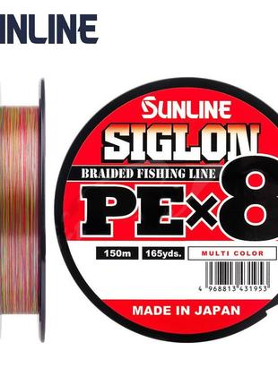 Шнур sunline siglon pe х8 150m (мульти.) #1.2/0.187mm 20lb/9.2kg