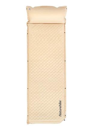 Одномісний самонадувний килимок з подушкою від naturehike cnk2300dz014, товщина 30 мм, бежевого кольору.