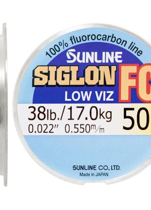 Флюорокарбон sunline sig-fc 50m 0.550mm 17.0kg поводковый