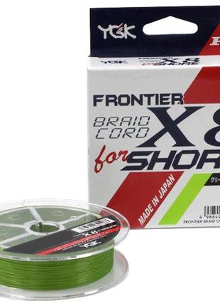 Шнур ygk frontier braid cord x8 150m (зелений) #2.0/0.235 mm 30lb/13.5 kg