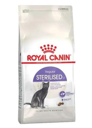 Акция royal canin sterilised сухой корм для стерилизованных кошек 2 кг + 6 паучей