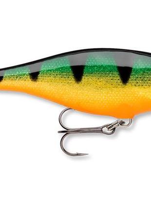 Воблер на хищника rapala shallow shad rap ssr09 p, 1.8-2.4 м
