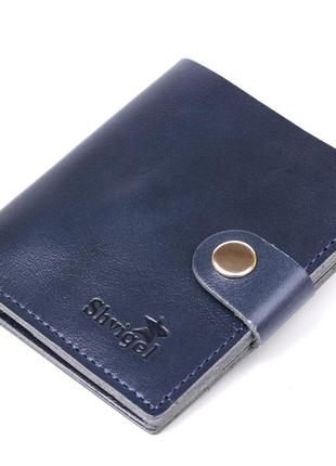 Компактне стильне портмоне shvigel 16486 синій