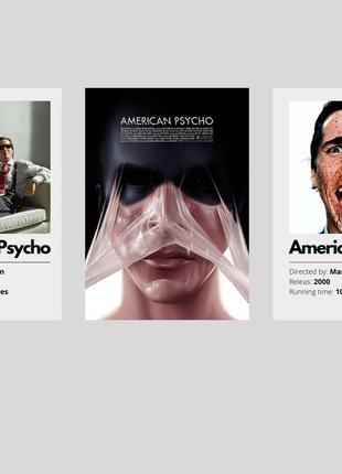 Набір постерів фільму american psycho у рамках / американський психопат / крістіан бейл / патрік бейтман