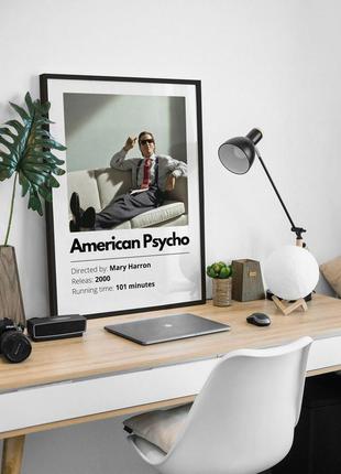 Набір постерів фільму american psycho у рамках / американський психопат / крістіан бейл / патрік бейтман2 фото