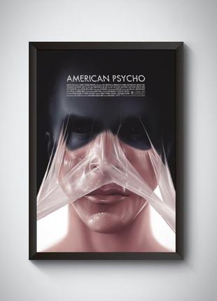 Набір постерів фільму american psycho у рамках / американський психопат / крістіан бейл / патрік бейтман6 фото