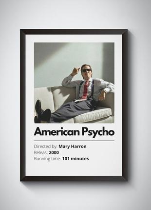 Набір постерів фільму american psycho у рамках / американський психопат / крістіан бейл / патрік бейтман5 фото