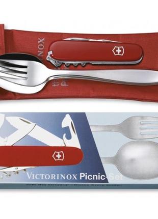 Набір для пікніка victorinox 4.2431 (з ножем 1.3603 w)