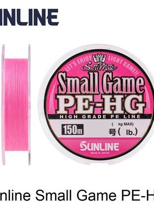 Шнур sunline small game pe-hg 150м #0.15 2.5 lb 1.2 кг