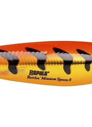 Блесна незацепляйка rapala minnow spoon rmsr08 gfrt